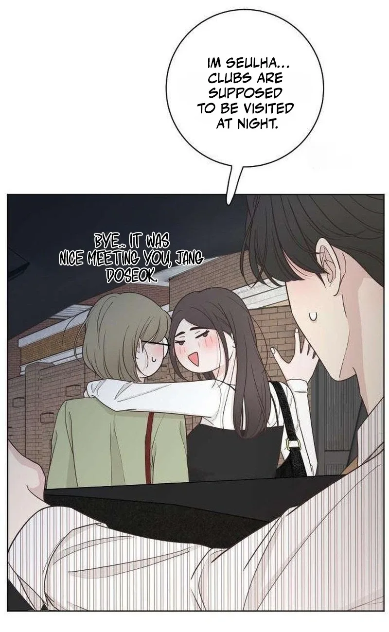 I Am Your Revenge Chapter 19 page 27