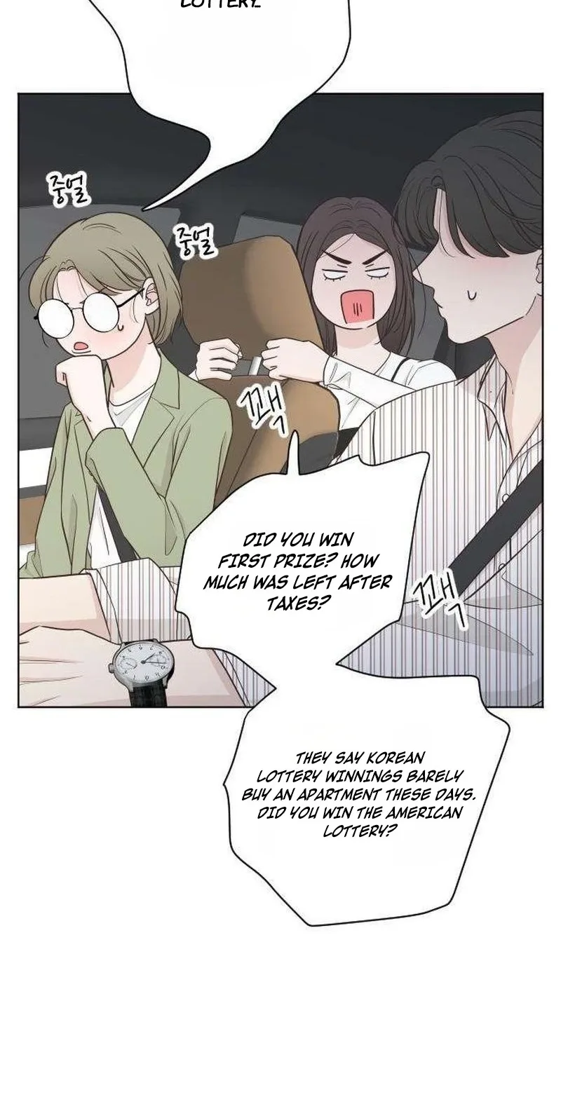 I Am Your Revenge Chapter 19 page 43