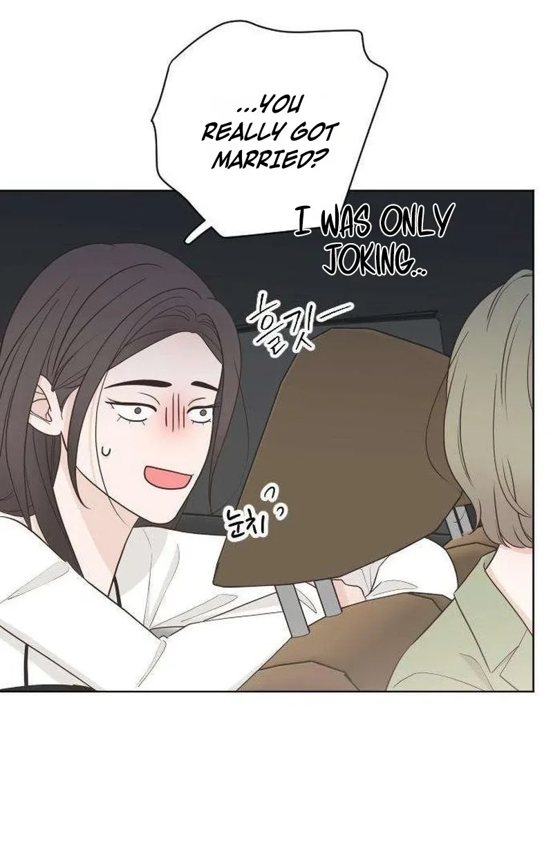 I Am Your Revenge Chapter 19 page 49