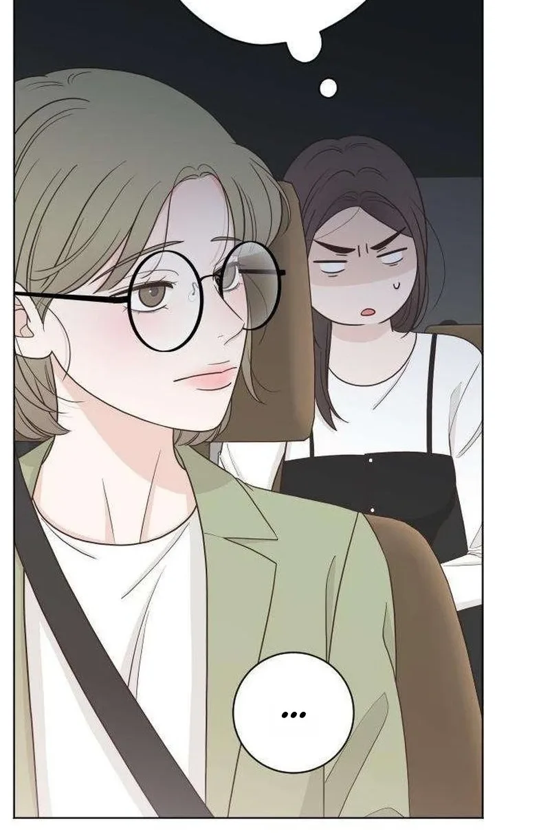 I Am Your Revenge Chapter 19 page 52