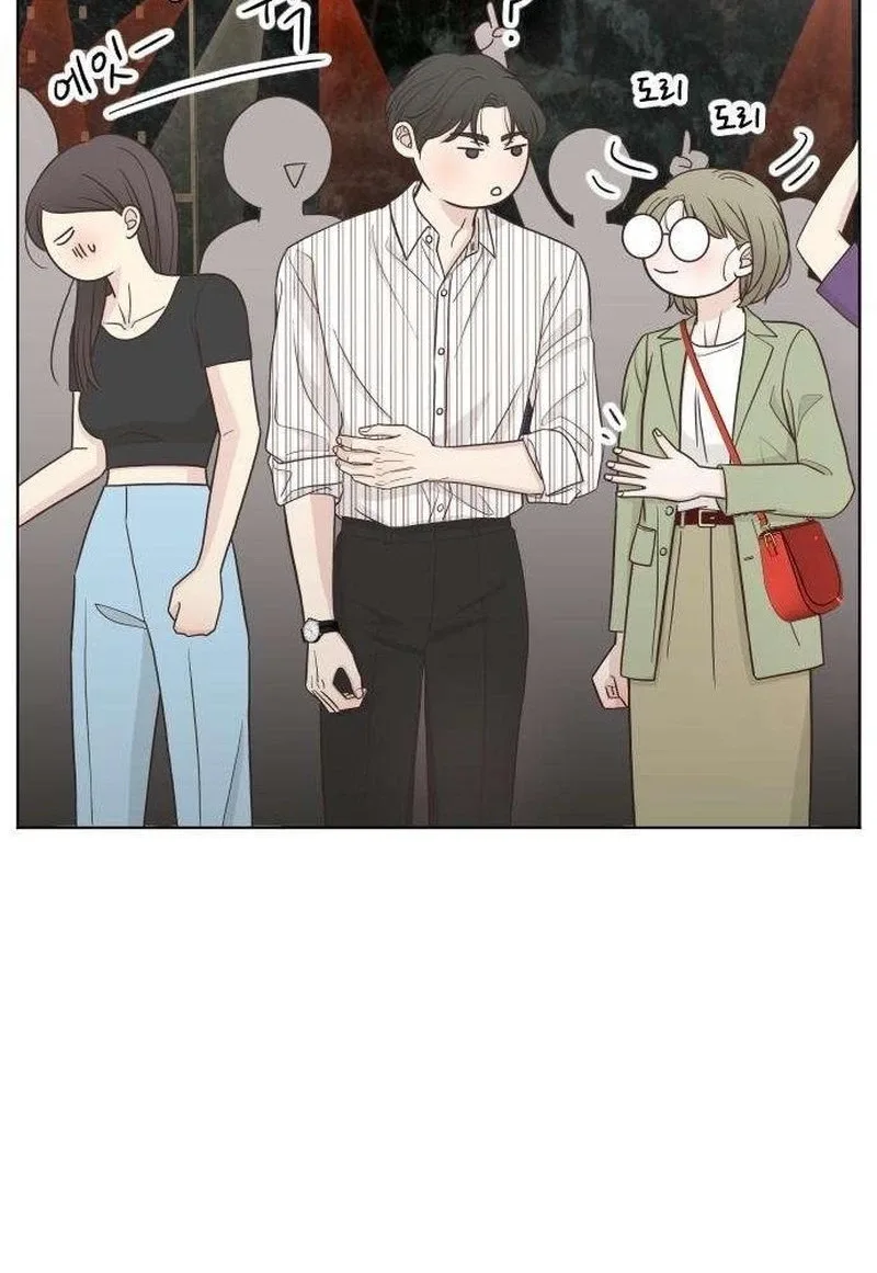 I Am Your Revenge Chapter 19 page 65