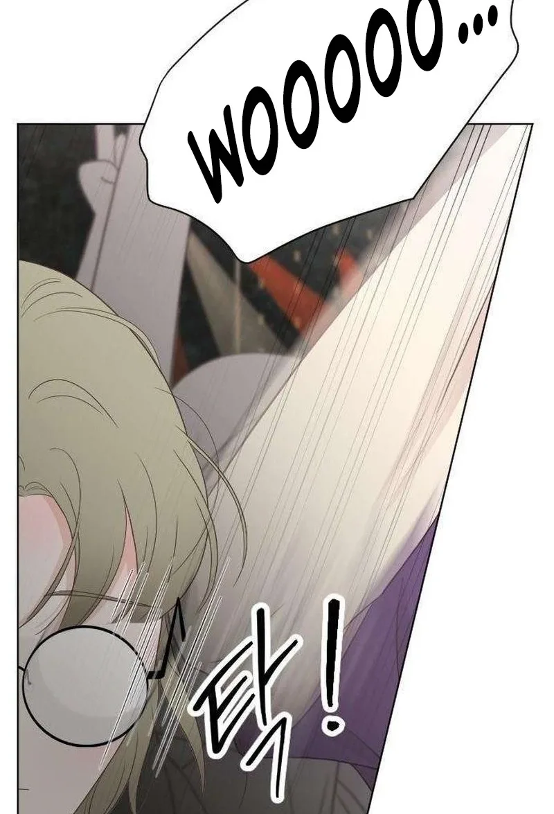 I Am Your Revenge Chapter 19 page 73