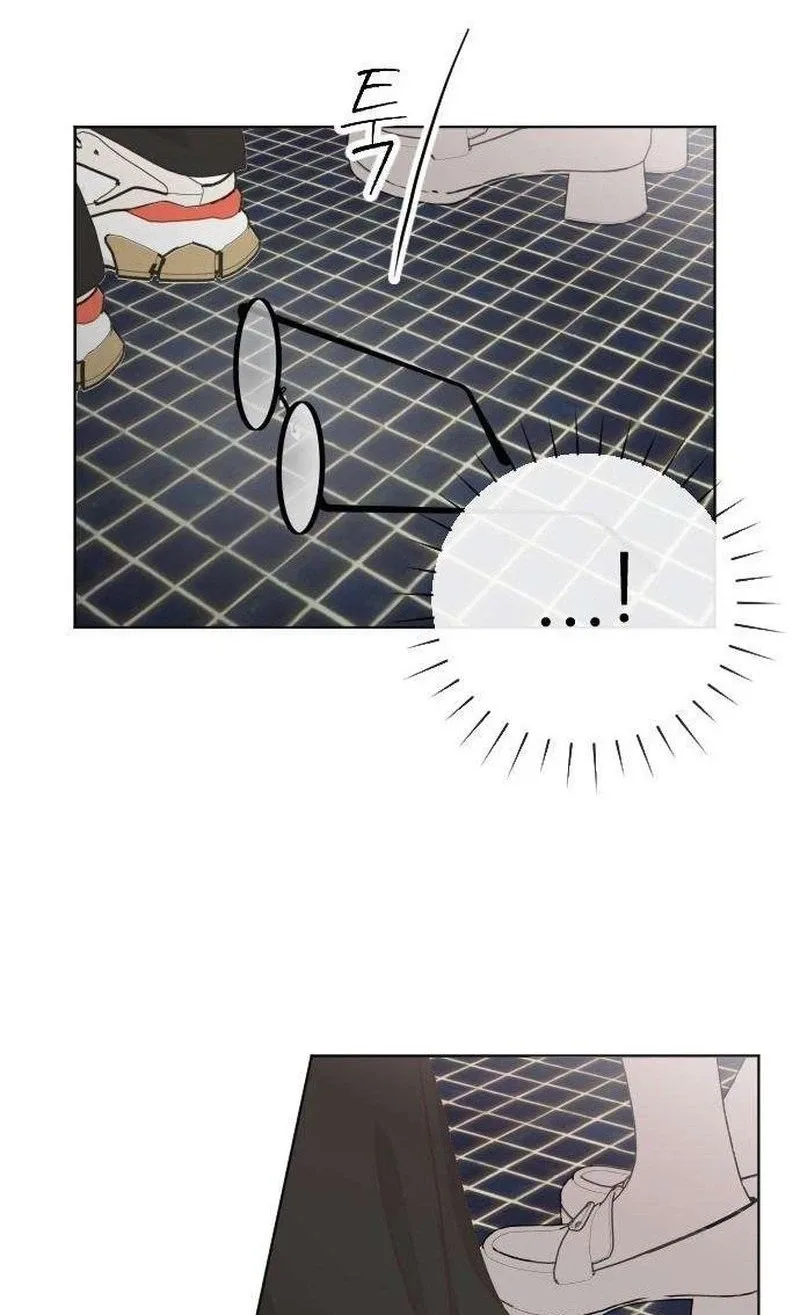 I Am Your Revenge Chapter 19 page 75