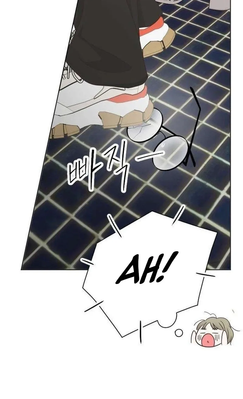 I Am Your Revenge Chapter 19 page 76