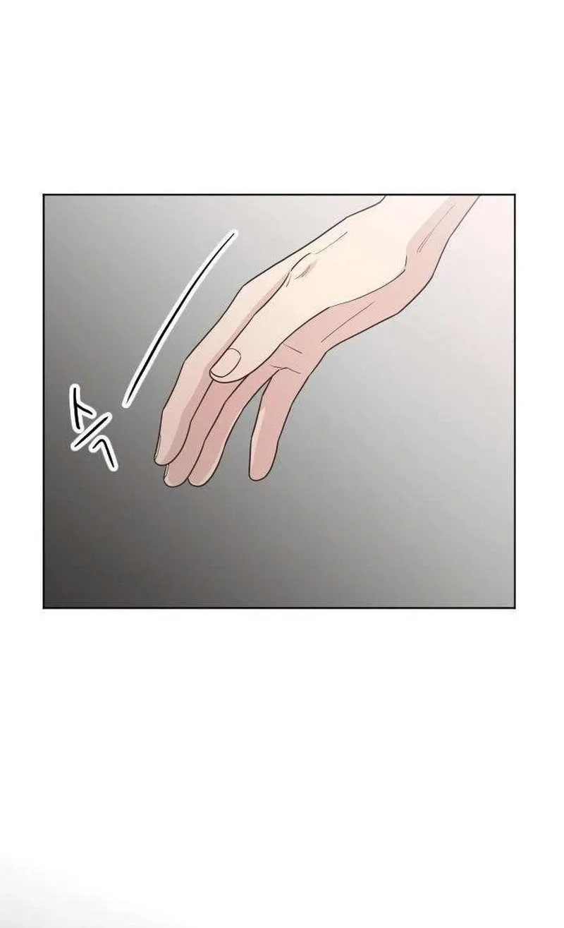 I Am Your Revenge Chapter 19 page 77
