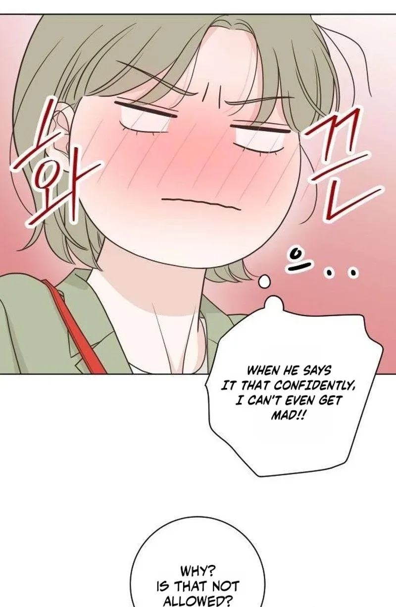 I Am Your Revenge Chapter 20 page 45
