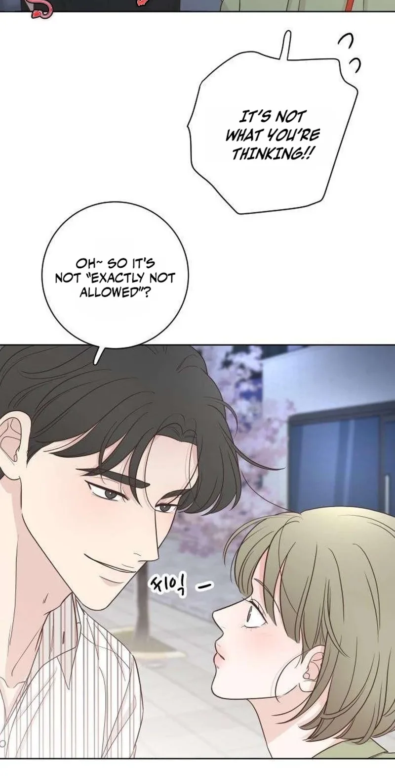 I Am Your Revenge Chapter 20 page 65