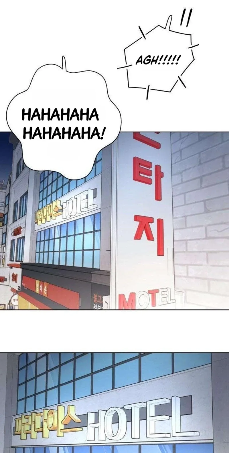 I Am Your Revenge Chapter 20 page 66