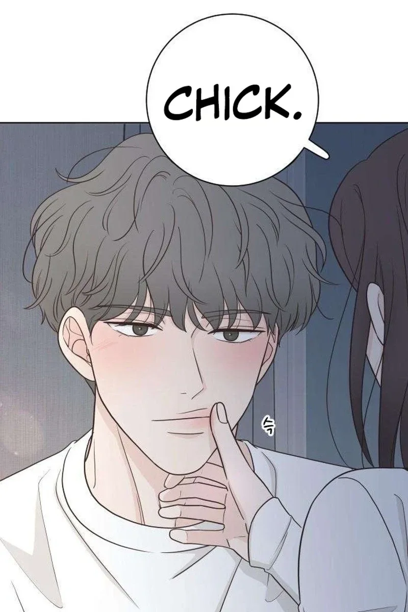 I Am Your Revenge Chapter 20 page 71