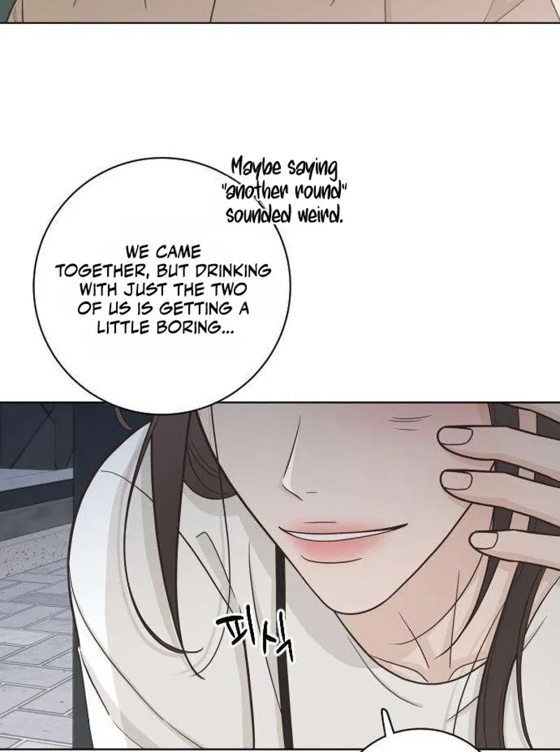 I Am Your Revenge Chapter 20 page 87