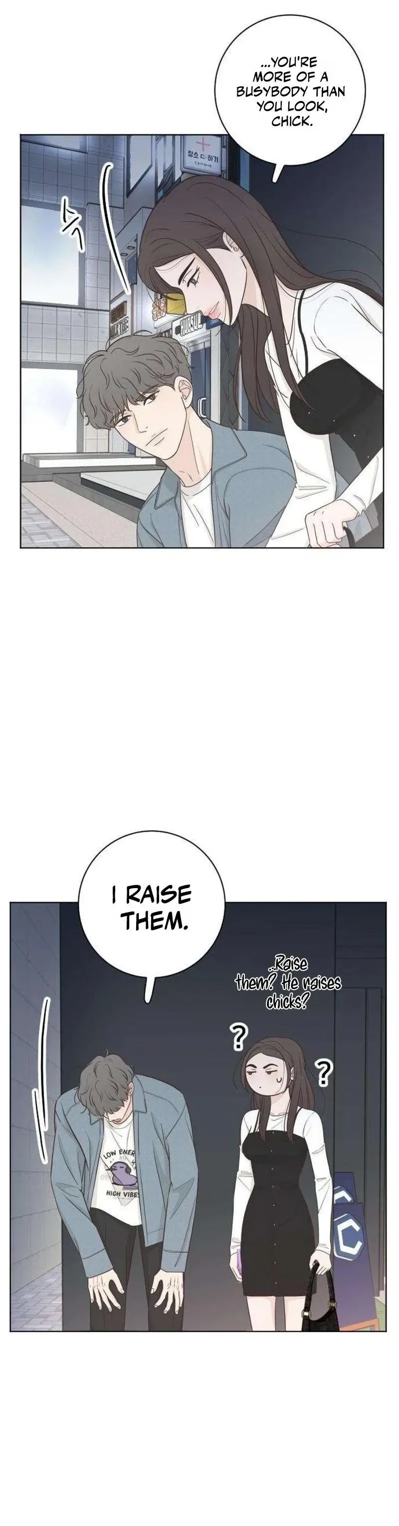 I Am Your Revenge Chapter 21 page 3