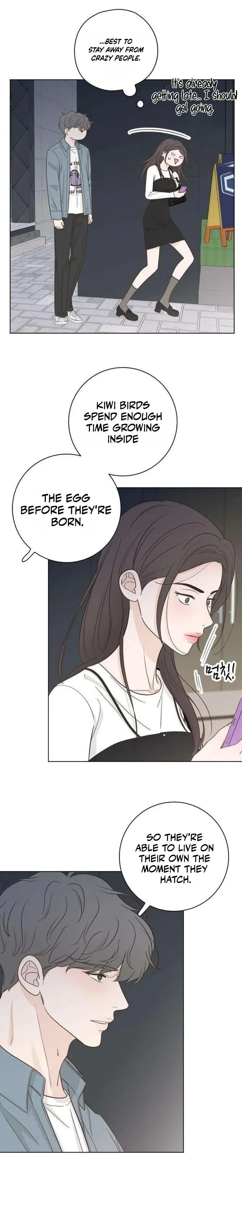 I Am Your Revenge Chapter 21 page 5