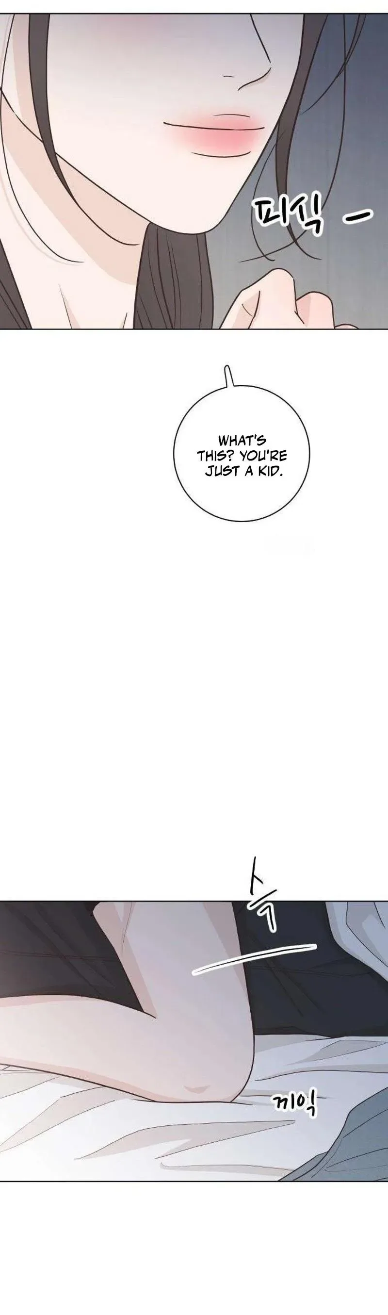 I Am Your Revenge Chapter 21 page 30