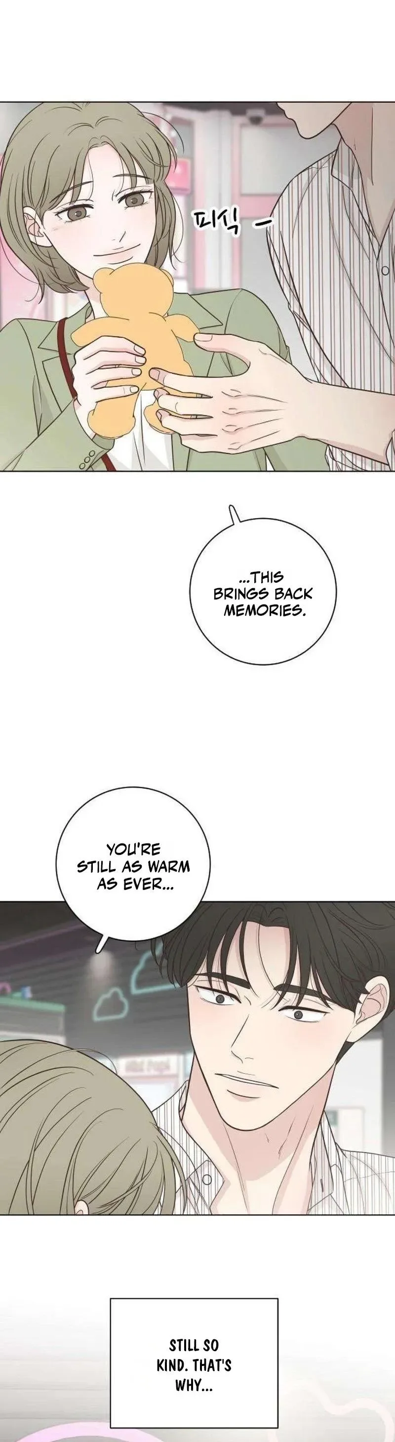 I Am Your Revenge Chapter 21 page 17