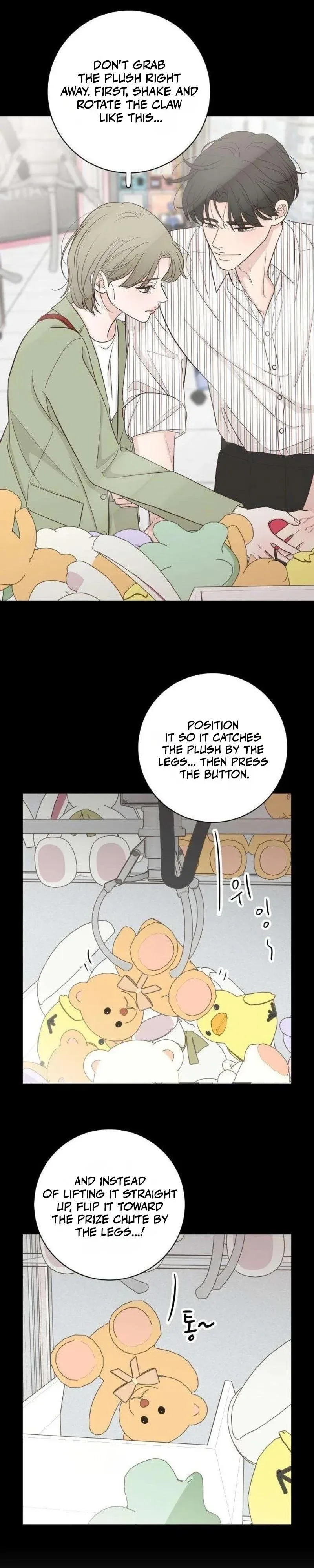 I Am Your Revenge Chapter 21 page 14