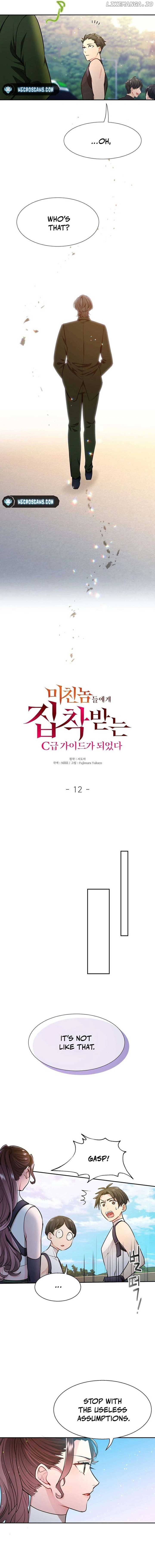 I Became a C-Level Guide Obsessed With Crazy People Chapter 12 page 4