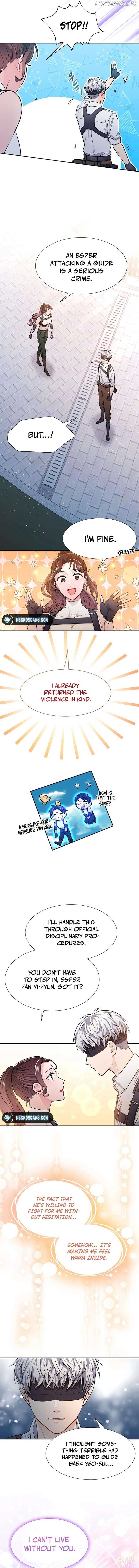 I Became a C-Level Guide Obsessed With Crazy People Chapter 12 page 11