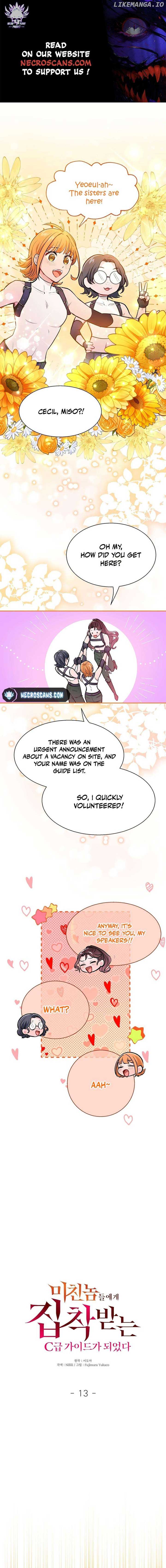 I Became a C-Level Guide Obsessed With Crazy People Chapter 13 page 2