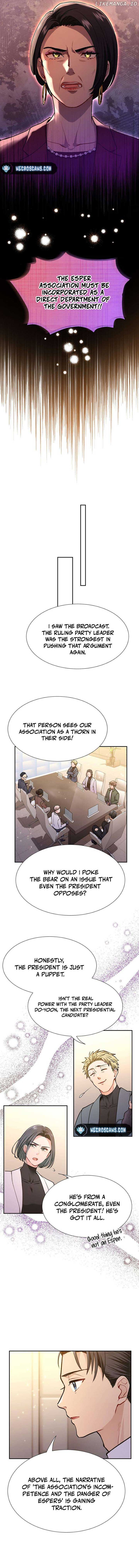 I Became a C-Level Guide Obsessed With Crazy People Chapter 13 page 12