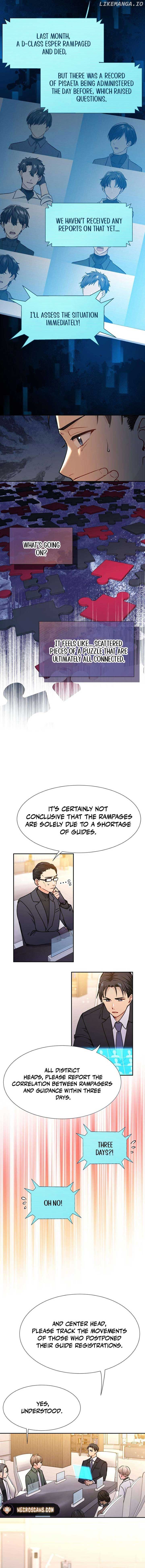 I Became a C-Level Guide Obsessed With Crazy People Chapter 14 page 3