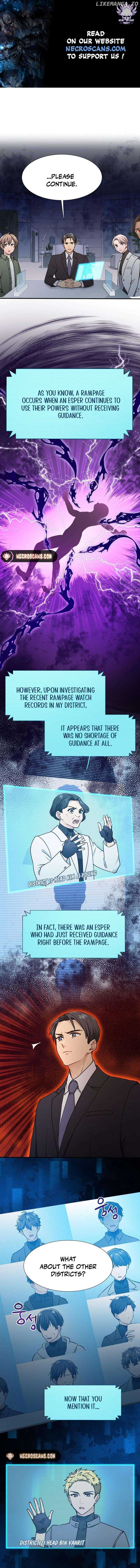 I Became a C-Level Guide Obsessed With Crazy People Chapter 14 page 2