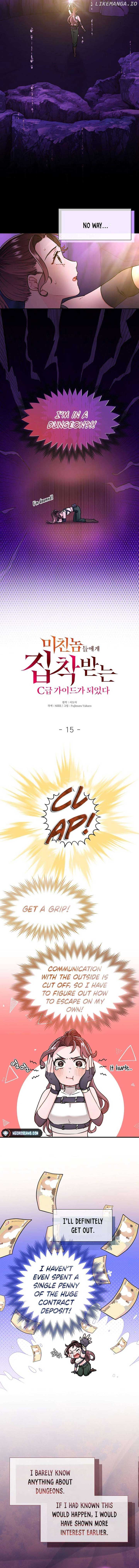 I Became a C-Level Guide Obsessed With Crazy People Chapter 15 page 3