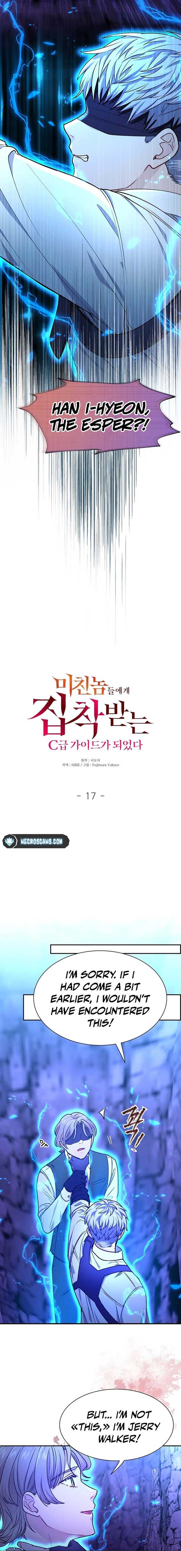 I Became a C-Level Guide Obsessed With Crazy People Chapter 17 page 4