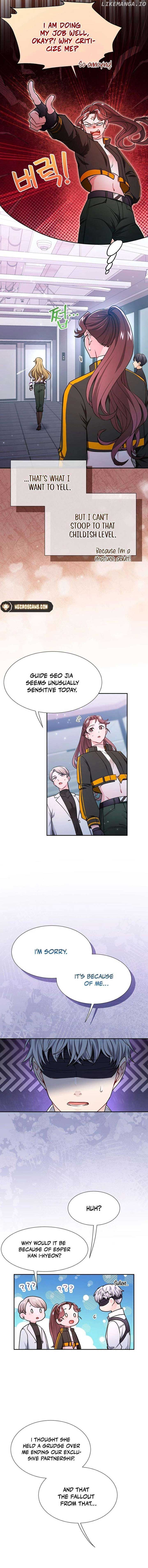 I Became a C-Level Guide Obsessed With Crazy People Chapter 21 page 6