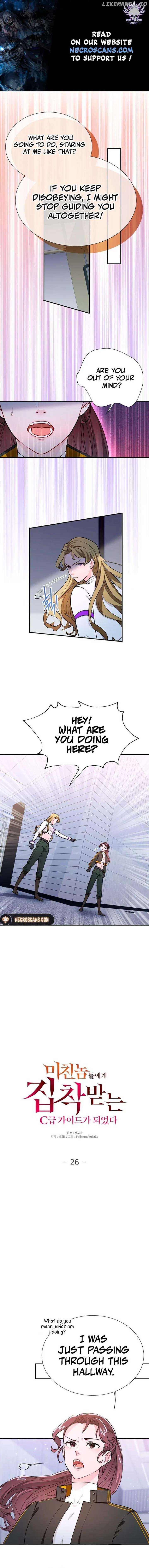 I Became a C-Level Guide Obsessed With Crazy People Chapter 26 page 2