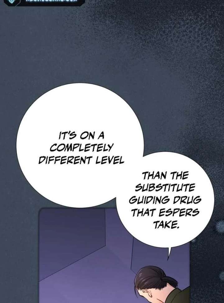 I Became a C-Level Guide Obsessed With Crazy People Chapter 32 page 4