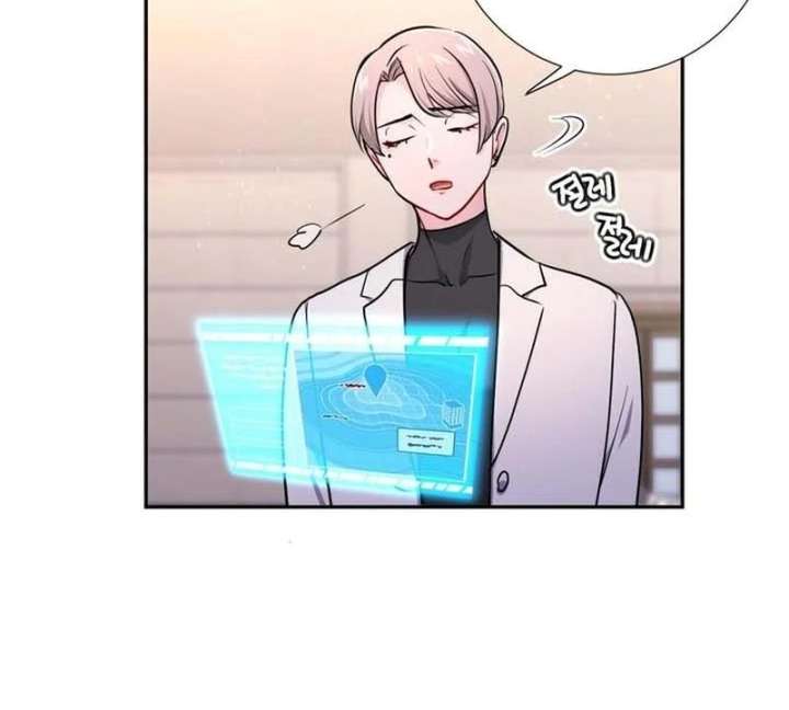 I Became a C-Level Guide Obsessed With Crazy People Chapter 32 page 27