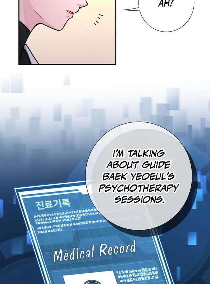 I Became a C-Level Guide Obsessed With Crazy People Chapter 32 page 33