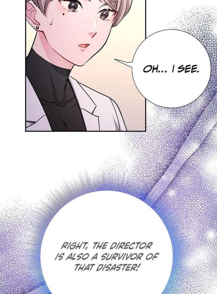 I Became a C-Level Guide Obsessed With Crazy People Chapter 32 page 42