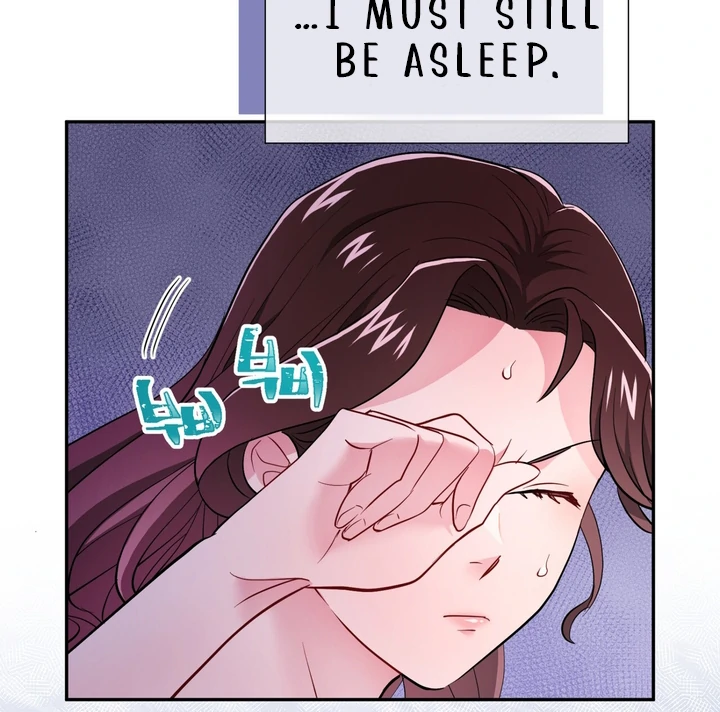 I Became a C-Level Guide Obsessed With Crazy People Chapter 34 page 28