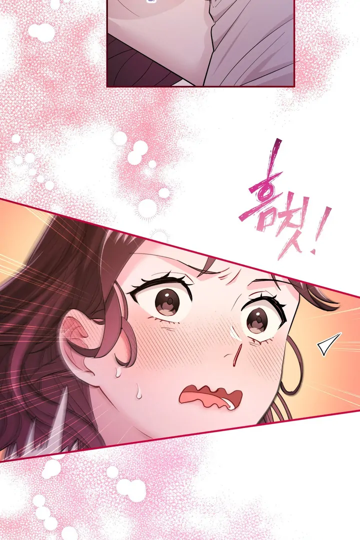 I Became a C-Level Guide Obsessed With Crazy People Chapter 34 page 53