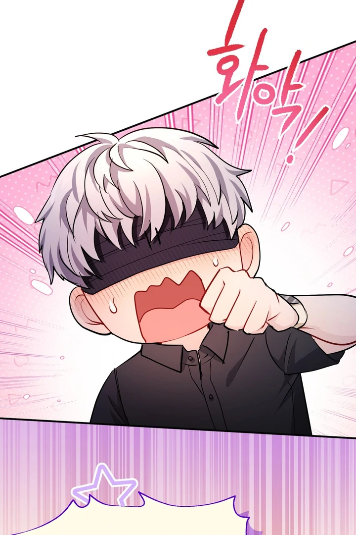 I Became a C-Level Guide Obsessed With Crazy People Chapter 35 page 57