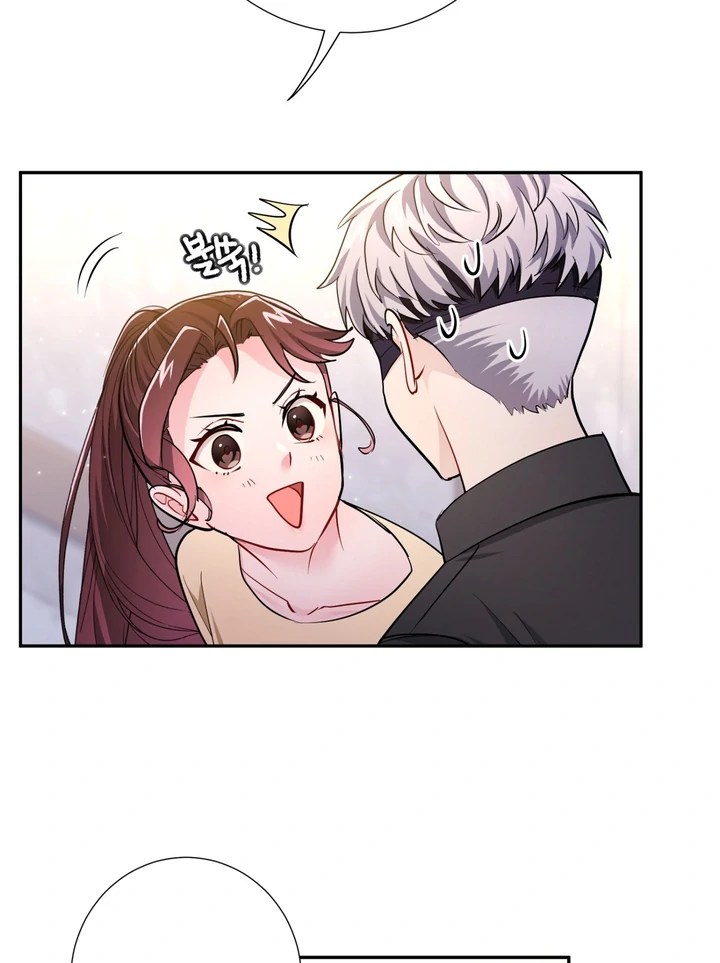 I Became a C-Level Guide Obsessed With Crazy People Chapter 35 page 67