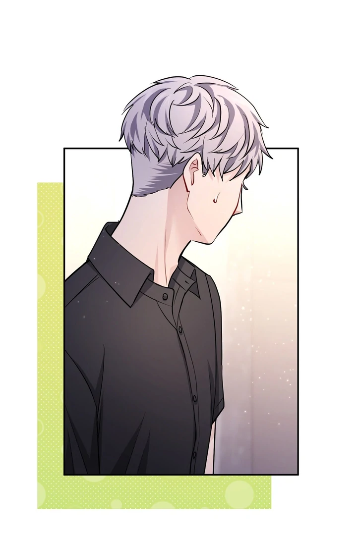 I Became a C-Level Guide Obsessed With Crazy People Chapter 35 page 71