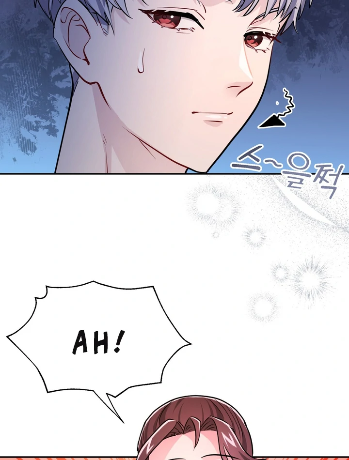 I Became a C-Level Guide Obsessed With Crazy People Chapter 35 page 75