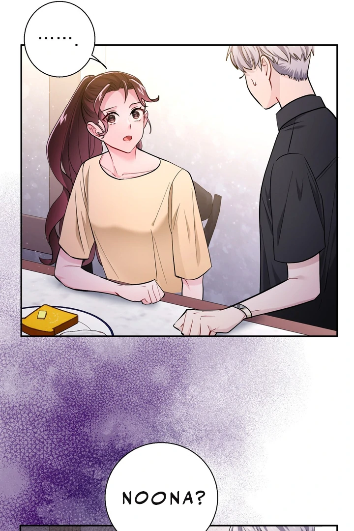 I Became a C-Level Guide Obsessed With Crazy People Chapter 35 page 77