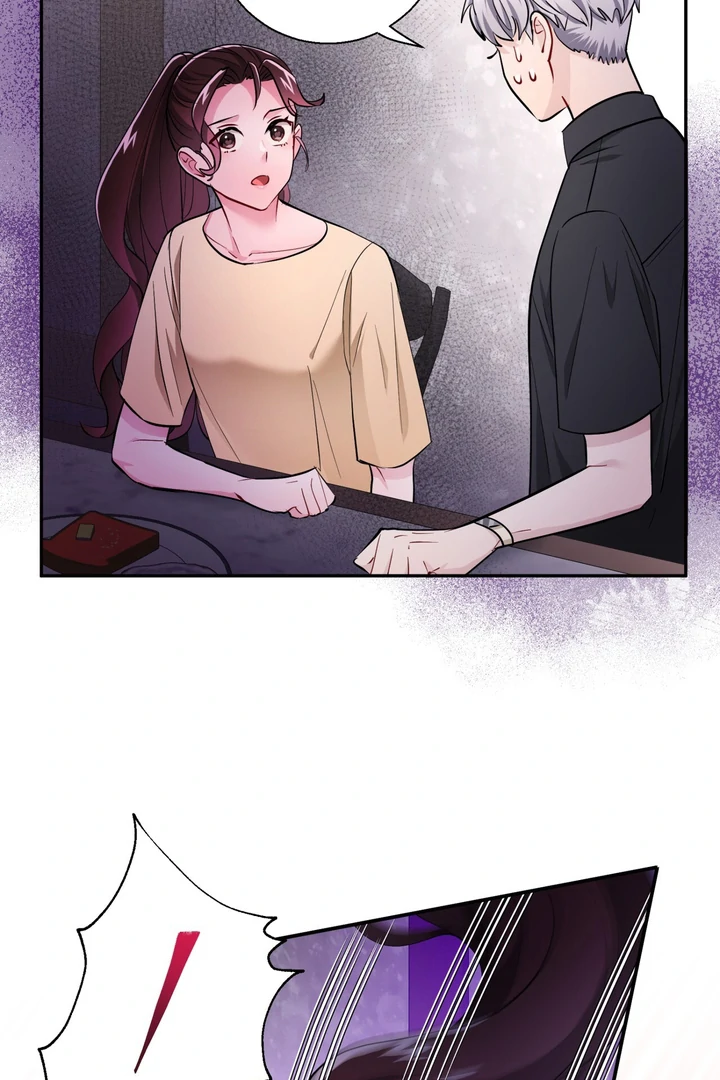 I Became a C-Level Guide Obsessed With Crazy People Chapter 35 page 78