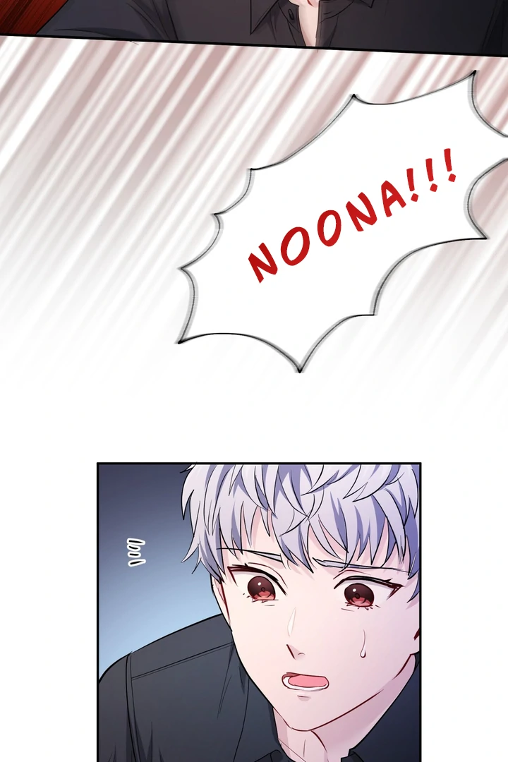 I Became a C-Level Guide Obsessed With Crazy People Chapter 35 page 80