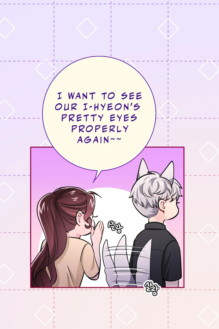 I Became a C-Level Guide Obsessed With Crazy People Chapter 35 page 88