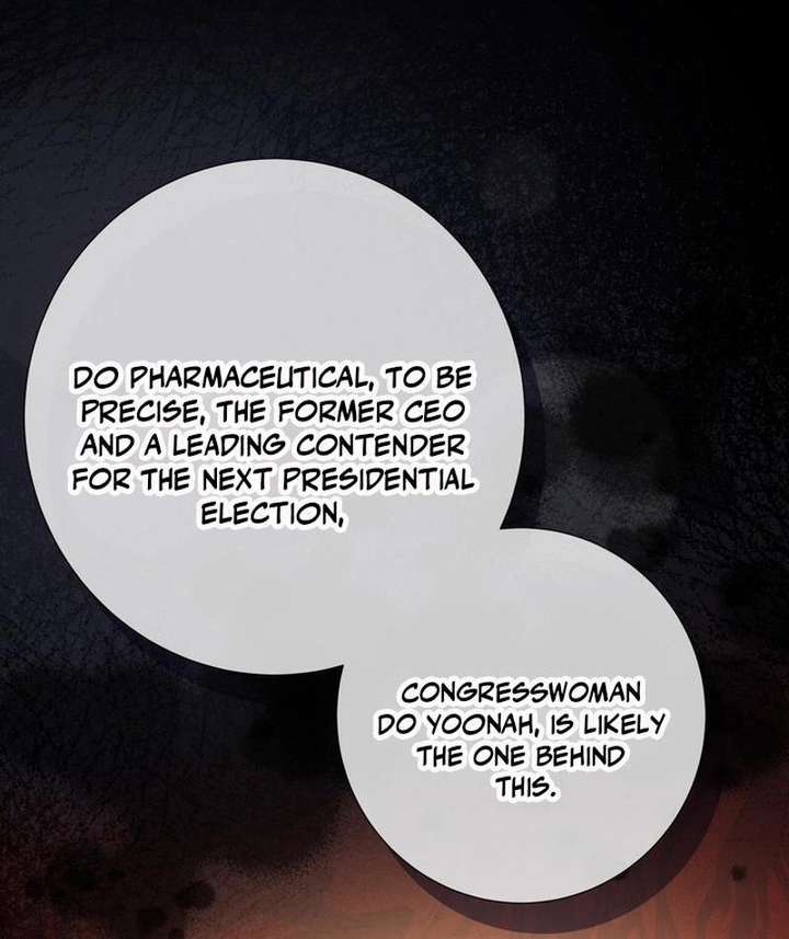 I Became a C-Level Guide Obsessed With Crazy People Chapter 38 page 75