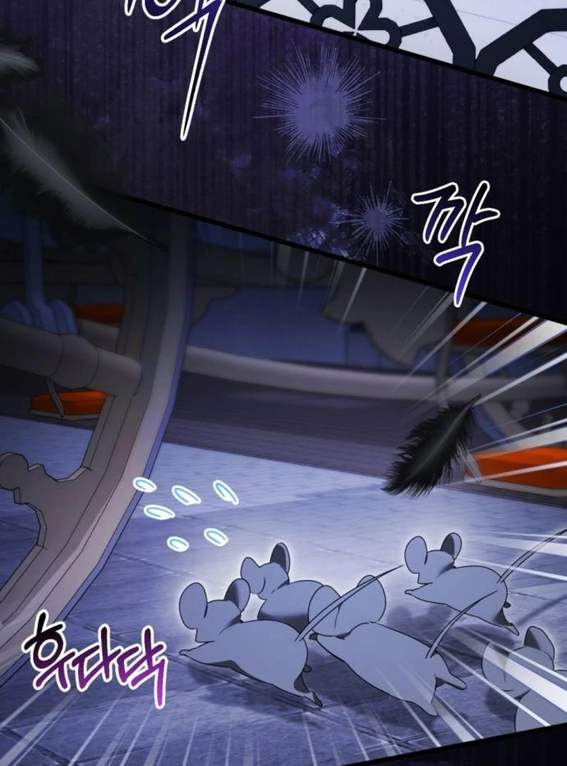 I Became a C-Level Guide Obsessed With Crazy People Chapter 41 page 119