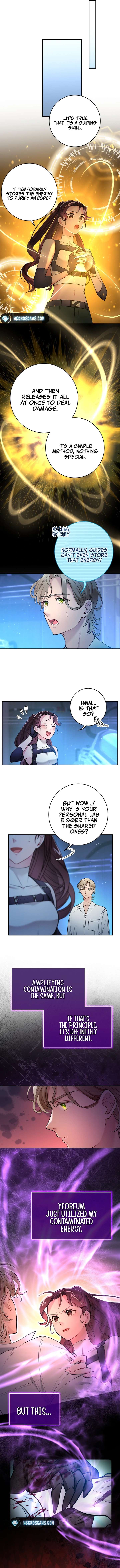I Became a C-Level Guide Obsessed With Crazy People Chapter 42 page 12