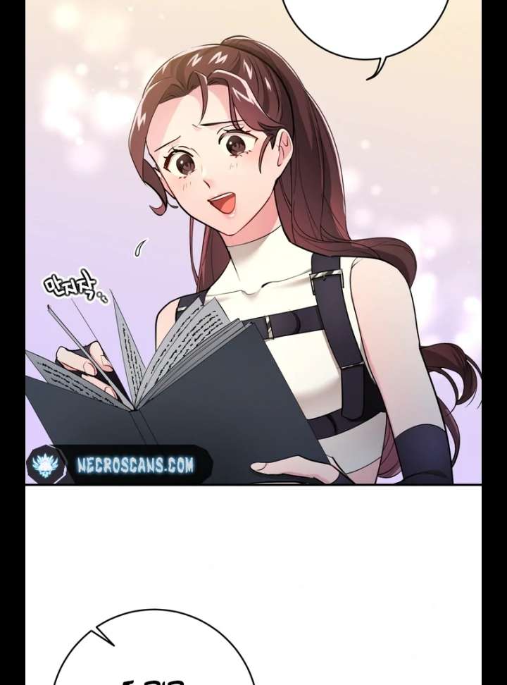 I Became a C-Level Guide Obsessed With Crazy People Chapter 43 page 4