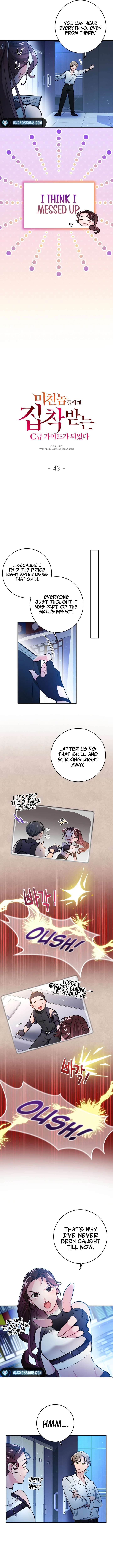 I Became a C-Level Guide Obsessed With Crazy People Chapter 43 page 12