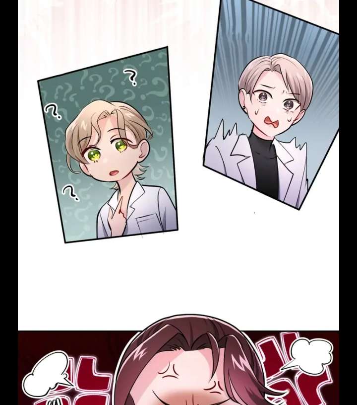 I Became a C-Level Guide Obsessed With Crazy People Chapter 44 page 10