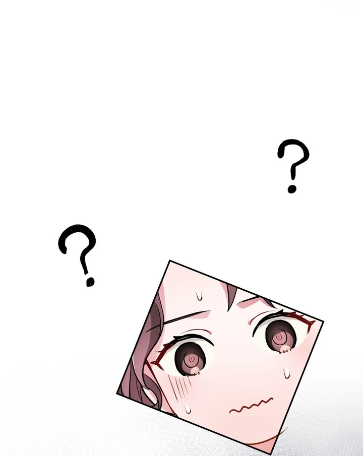 I Became a C-Level Guide Obsessed With Crazy People Chapter 5 page 47